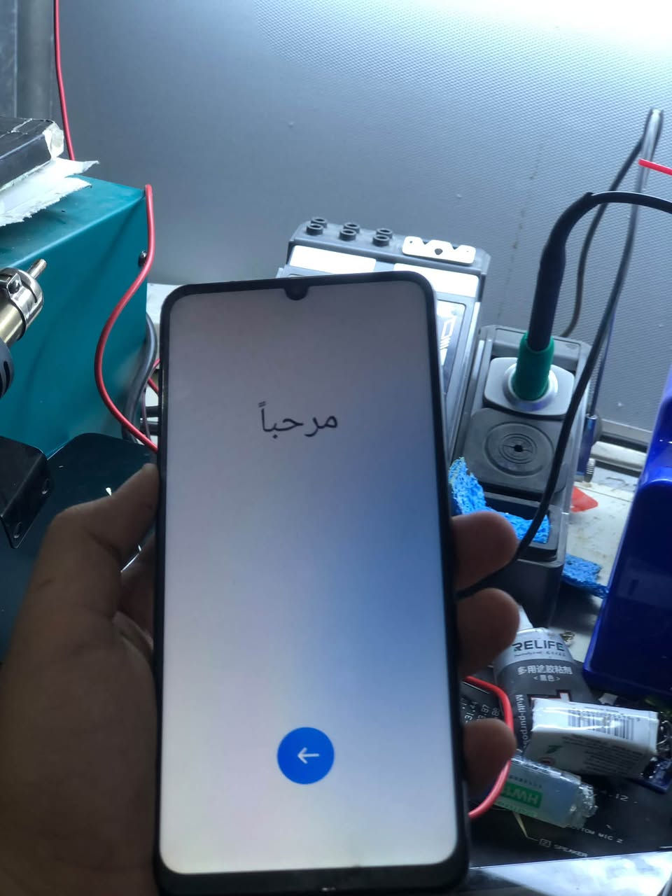 اليدورر مستعمل مناسب
ريلمي نوت 50 
ذاكرة 128 
شرط الجهاز برغي ما مفتوح بي 
جهاز مال دكتورا 😅
وب ٨٥ الف وبس 
وسلامتكم 

الحسام للموبايل 
لبيع وشراء الاجهزه المستخدمة و الجديدة 
*********** - ***********
