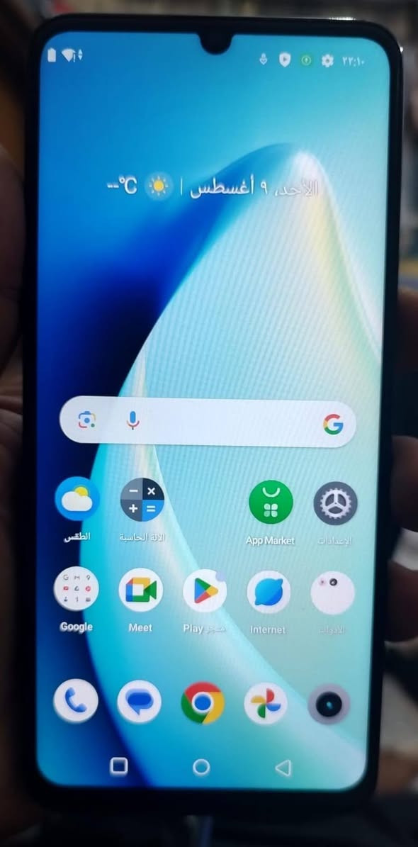 للبيع جهاز Realme Note 50 جديد مستخدم قليل مبدل فقط شاصي مكاني بابل سعره 130 وبي مجال بسيط للاستفسار ‏‪***********‬‏
