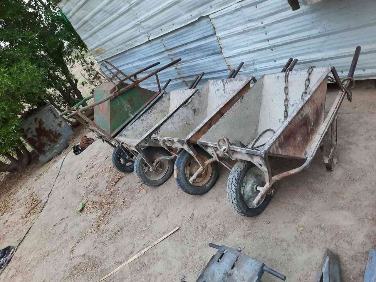 ونج • نضيف • ٥ عرباين