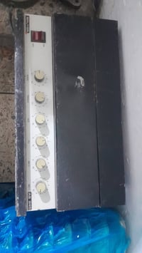 بوق خارجي • شغال • ثقيل