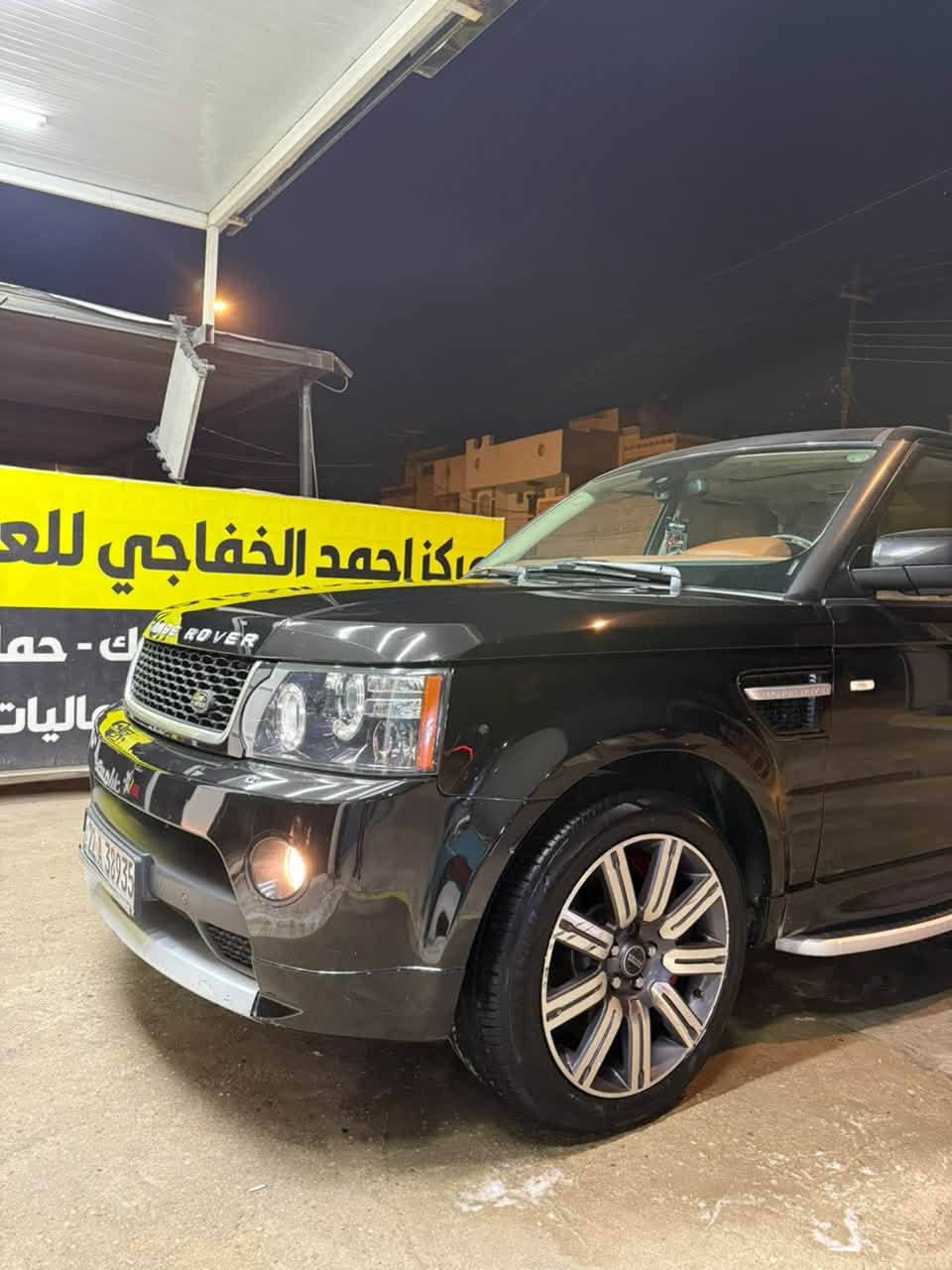 رانج • ٢٠١٣ • المنصور
