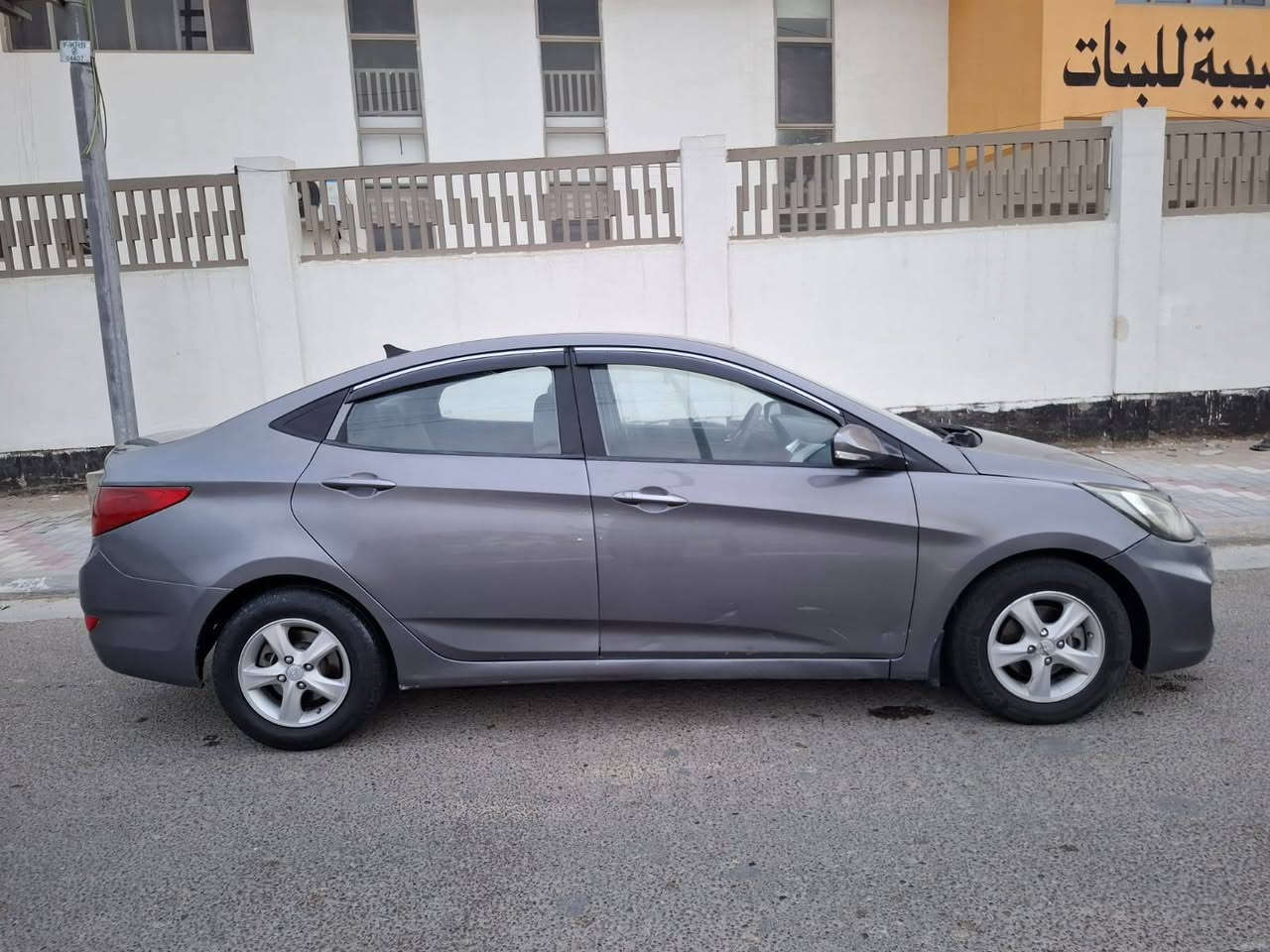 اكسنت • ٢٠١٤ • رقم كربلاء