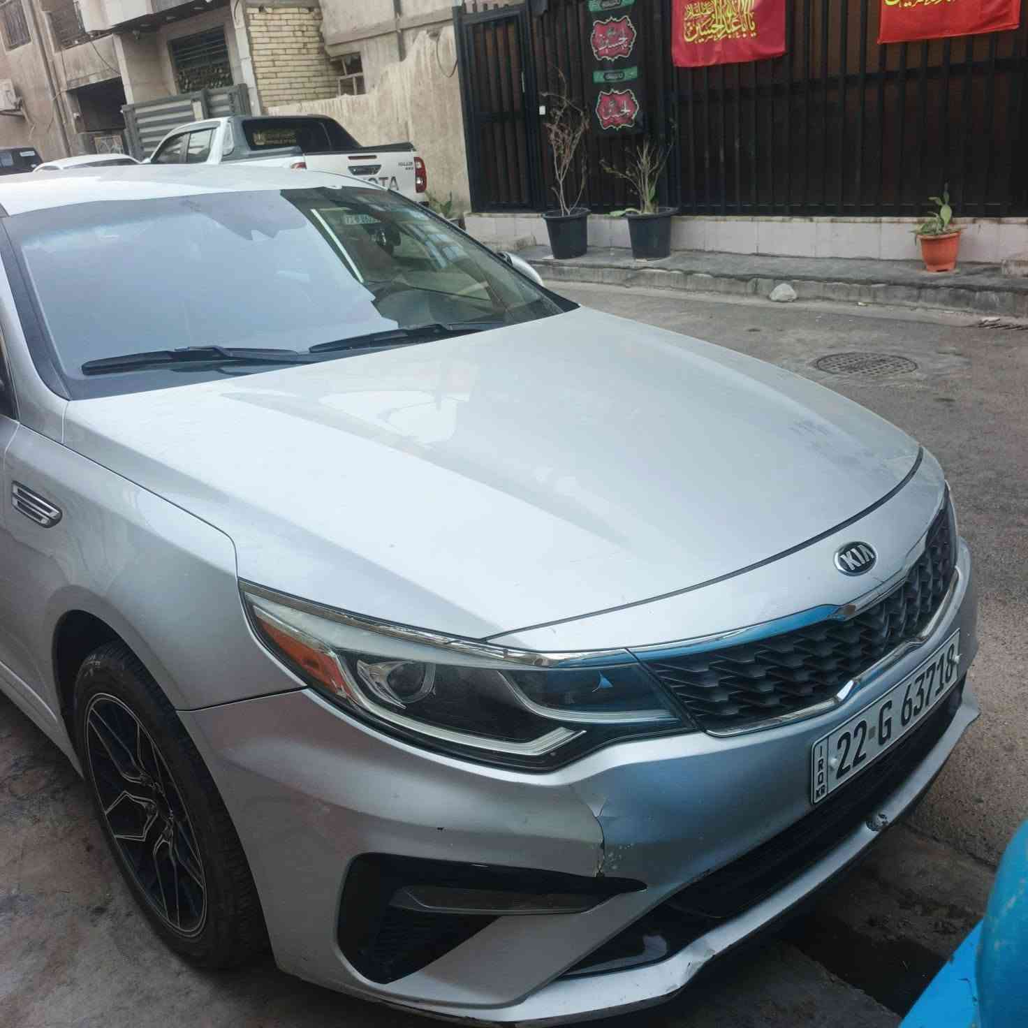 اوبتيما ٢٠١٩ • ضربة وصبغ • كفالة عامة