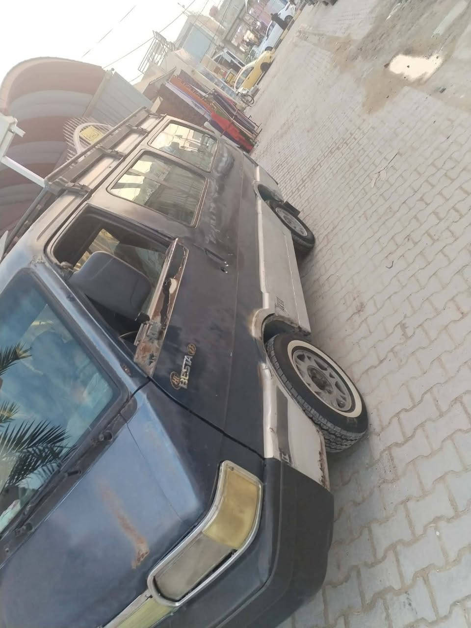 بسته • ٩٣ • رقم كربلاء