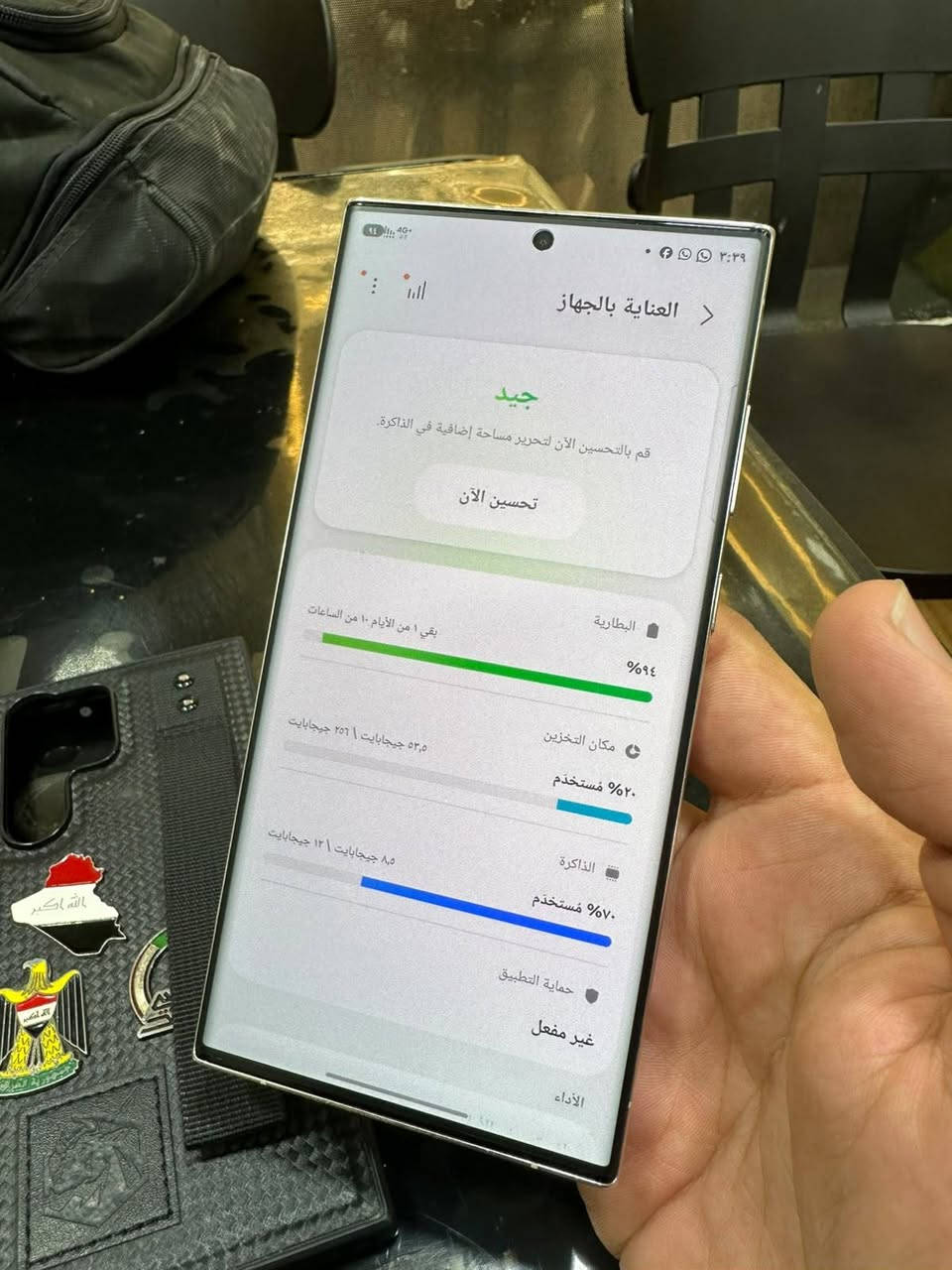 SAMSUNG S23 ULTRA 
 سامسونگ اس23الترا 

عربي شرق اوسط دبل سيمكرت  ذاكرتة 256 الرام 12 
مبدل ضهر اصلي فقط 
بدون ملحقات فقط حافضة ولزگة  نضيف ومابي مشاكل 
ب650الف قفلة قفلة 
مكاني بغدادالجديدة ماعندي توصيل شراي تعال خاص او علق ادزلك رقمي رجاءا موشراي لاتدخل تعلق

نص مكتوب في الصور:
- ٣:٣٩ العناية بالجهاز جيد قم بالتحسين الآن لتحرير مساحة إضافية في الذاكرة. تحسين الآن البطارية ٩٤% بقي ١ من الأيام ١٠ من الساعات مكان التخزين ٢٠% مستخدم ٥٣,٥ جيجابايت | ٢٥٦ جيجابايت الذاكرة ٧٠% مستخدم ٨,٥ جيجابايت | ١٢ جيجابايت حماية التطبيق غير مفعل الأداء