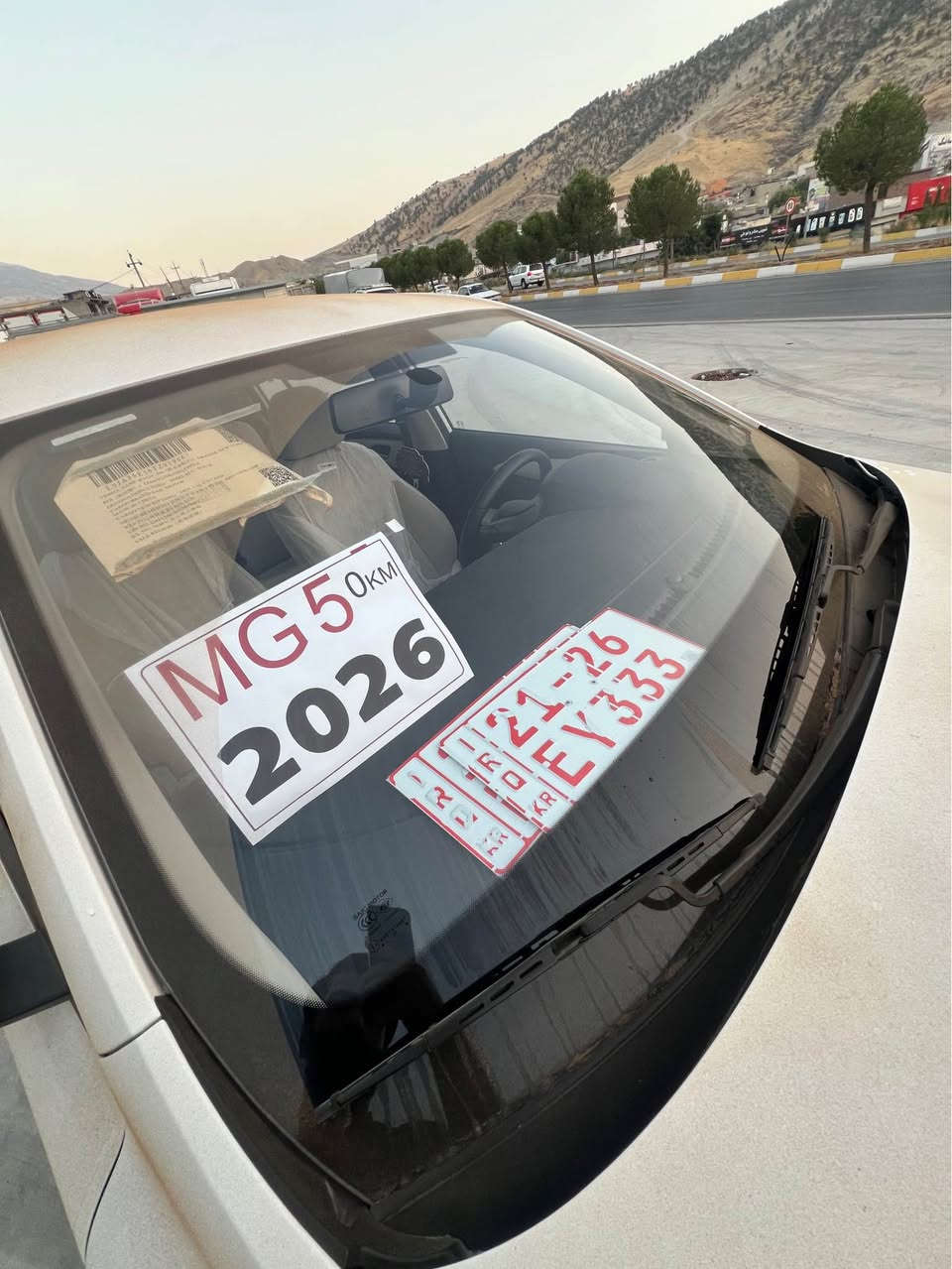 Mg 5. 2026. 0KM. سياره نمونه له جواني قنجيش بشرت سفري شريكه ٢مانگ كاتي مماوه عقد شته كاني هه موي حادي خومانه تنها پاره رقم دديت شوين سوران *********** سوران, أربيل
