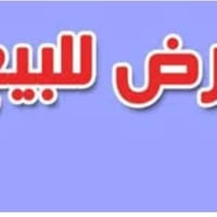 ١٠٠م • زراعي • تحرير الحولي