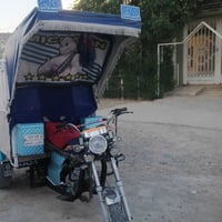 ستوتة • موديل ٢٠ • محرك شرط
