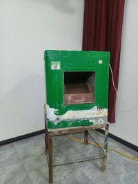 مبرده • نضيفه • سرعتين