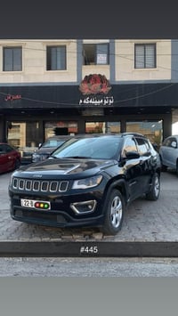 جيب كومباس • لاتيتود • ٢٠١٩