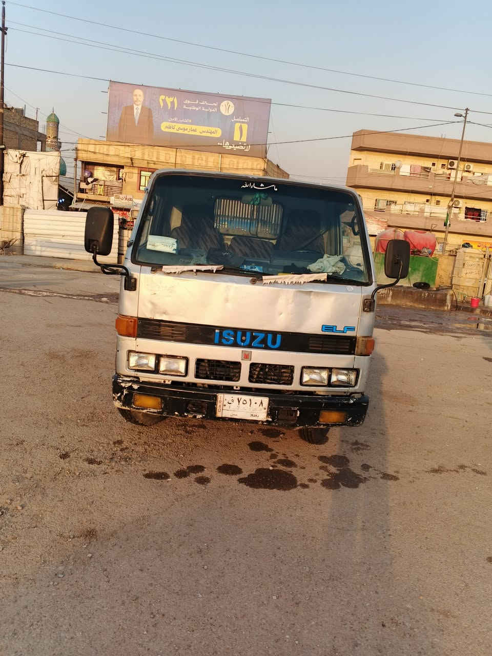 ثسلام عليكم سياره ازوزه قلاب للبيع موديل 199 عنون بغداد سعر 80 وبيهه مجال حك الجيه ***********
