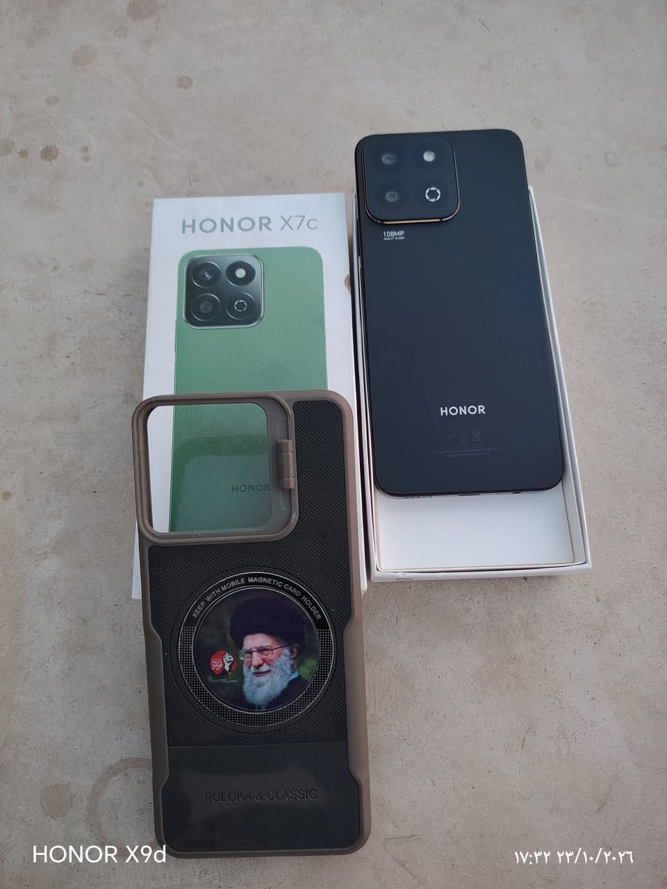 هونر X9d • مكفول • ديالى