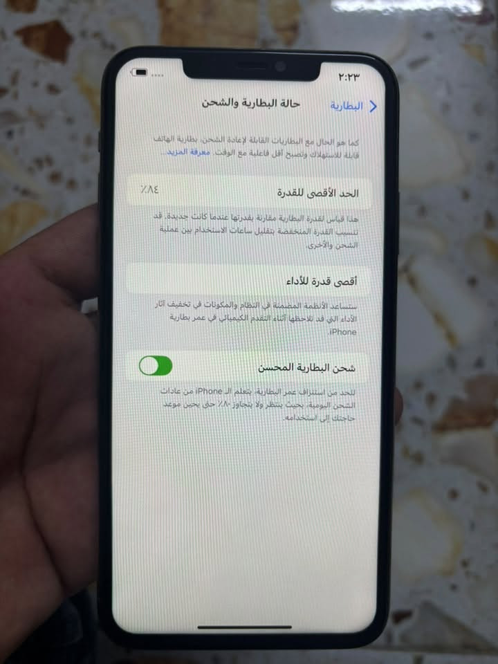 ايفون 11 بروماكس مبدل شاشه وبيه مشكله بالفيس ايدي 
شاشه مبدله اصليه للبيع ب250 الف وبيه مجال 
*********** للتواصل واتساب فقط
