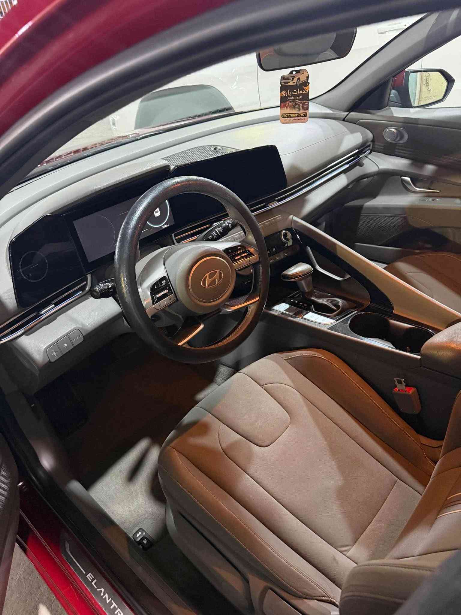 النترا وارد  تقرير غرق كلها شغاله. بصره معوقين بس ولد شاب وكاله عامه. مديل 2024.  ماشيه 33 ميل مواصفات فول السياره مكينه 2000 دوش. السعر 148 . الاستفسار ***********. البصرة, العراق

نص مكتوب في الصور:
- خدمات بارو
- لصاق حماية
- ***********