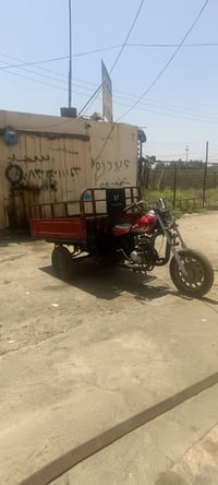 ستوته • اسكنر • اوراق
