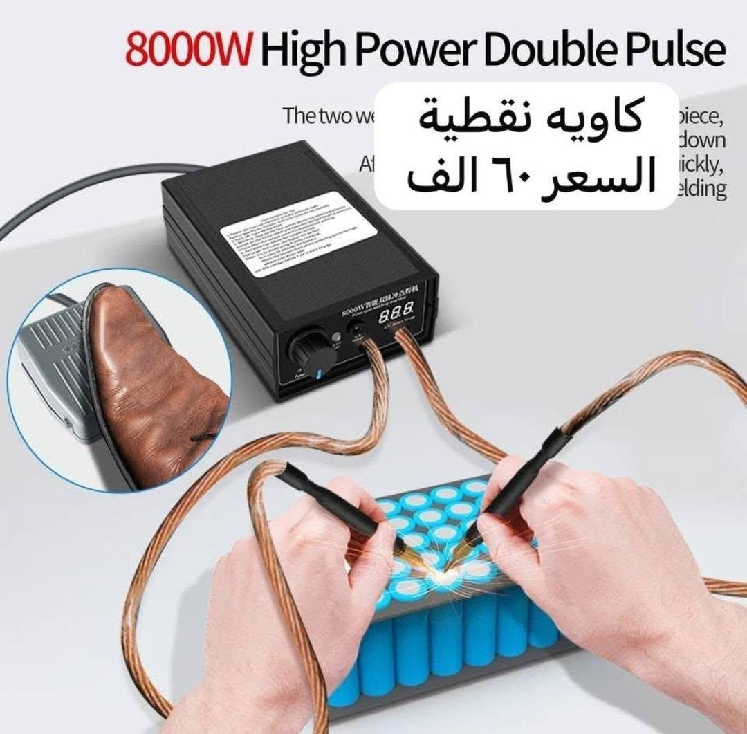 كاميرات eufy 4K • شاحن PD ١٠٠W • كاوية نقطية ٨٠٠٠W