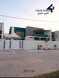 مجمّع قرية الغدير ٢ • ٢٤٥م • ٥ غرف نوم