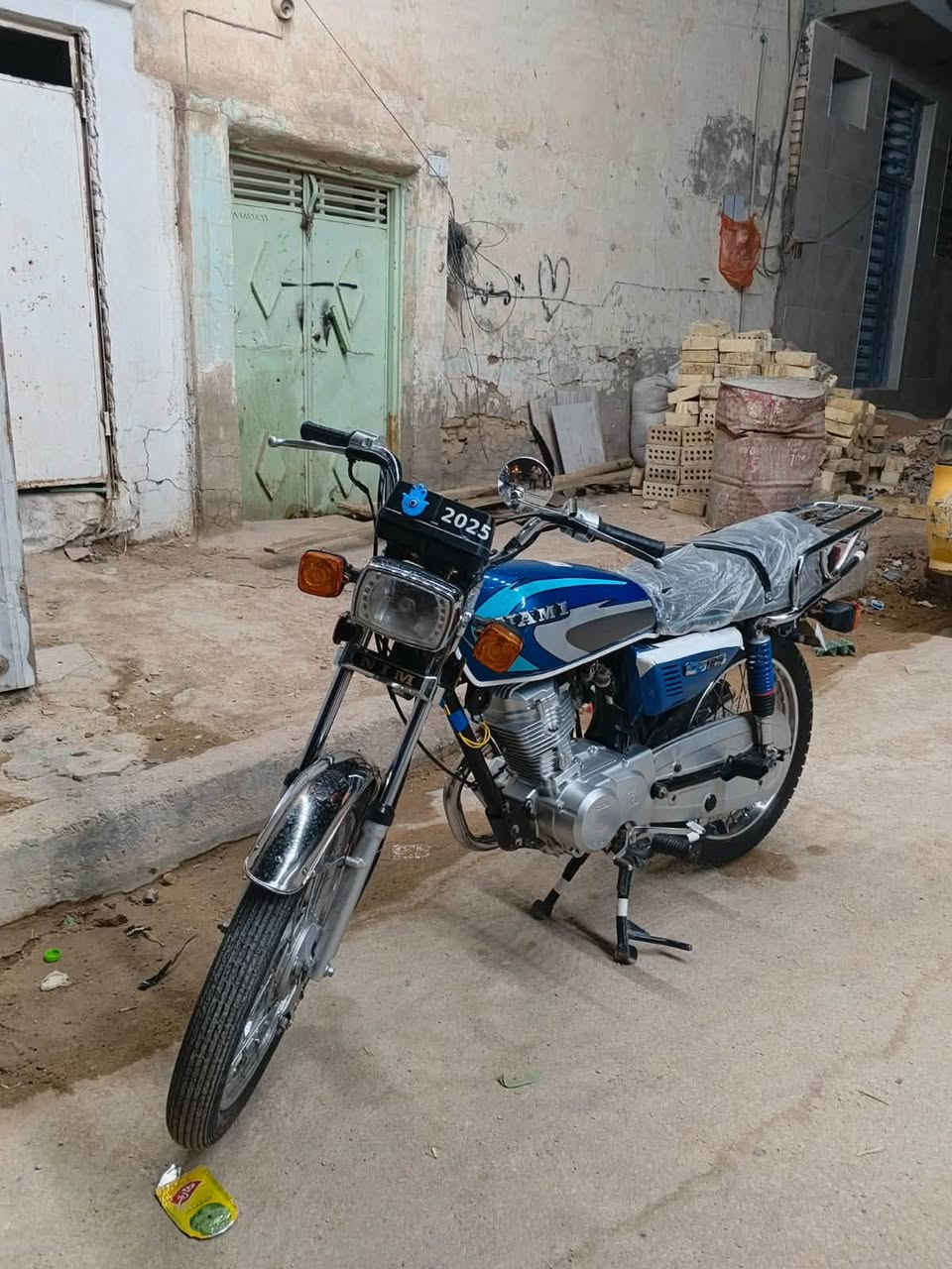 سكنر ٢٥ • وكيل • كفاله