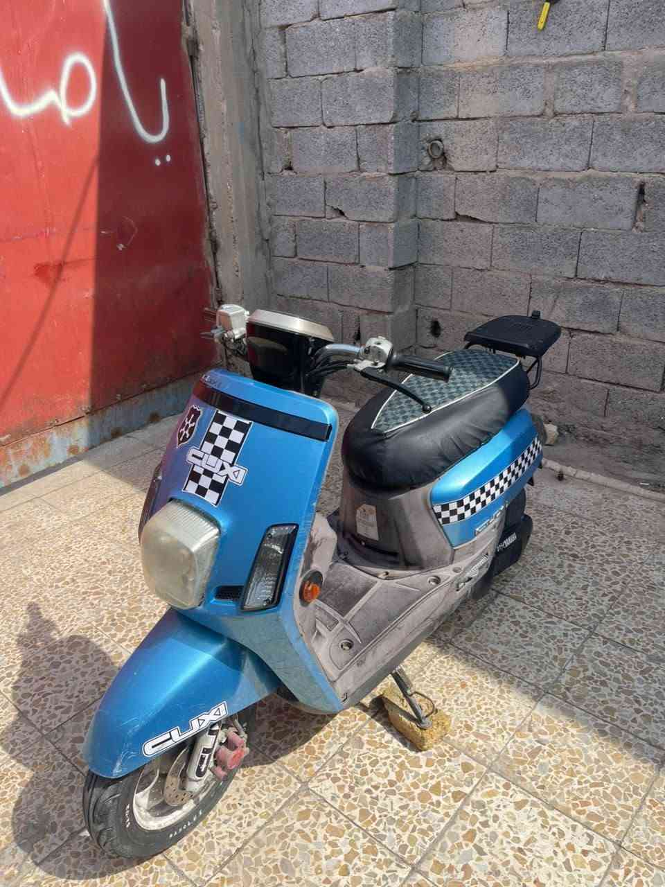 بوليس نوزل • مديل ١٤ • كفاله