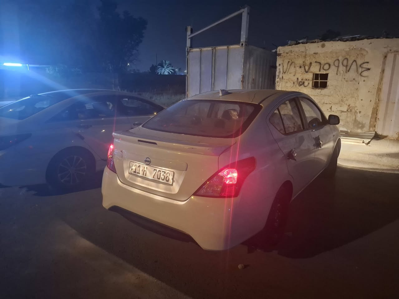 مرقم بغداد • باسمي • كفالة