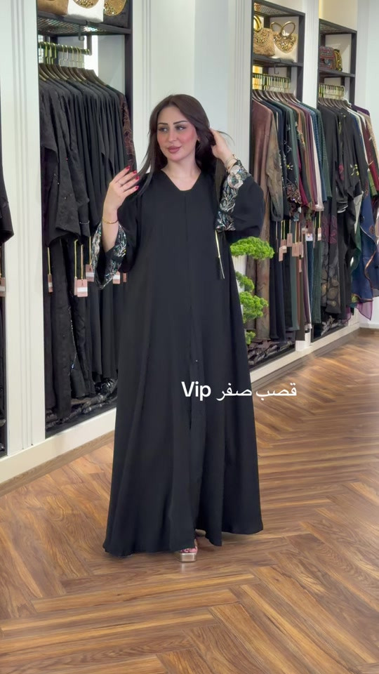 عباية • فخمة • سوداء