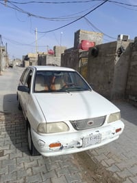 رقم موبايل • بدون تفاصيل • استفسار