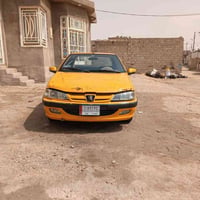 بارس • ٢٠١٨ • بلاغ محكمة