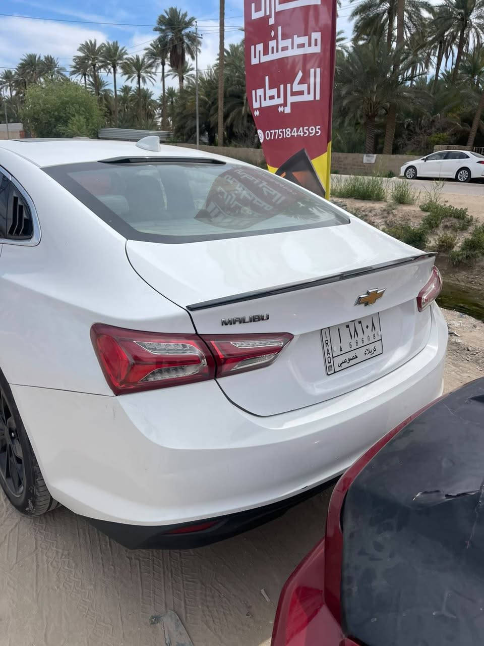 🔥 ماليبو 2021 | فول مواصفات | بانوراما 🔥

للبيع ماليبو موديل 2021، سيارة مرتبة جداً ومتعوب عليها، جاهزة للاستخدام وما تحتاج أي صرف.

🔧 المواصفات والتبديلات:
• مكينة جديدة
• تيربو جديد
• جوين تيربو جديد
• نوزلات جديدة
• بلكات وكالة جديدة
• دچات مكينة وكالة
• مي زيتي
• تايرات جديدة 🛞
• حدادية جديدة

✨ المواصفات:
• فول مواصفات
• بانوراما
• صبغ قطعة وحدة فقط
• السيارة نظيفة ومرتبة من الداخل والخارج

💎 سيارة تستاهل المشاهدة، وكلشي بيها متعوب عليه، والجاهز للشراء يتفضل يعاينها.

📍 الموقع: كربلاء 
📞 للاستفسار:***********
💰 السعر:٩٣
