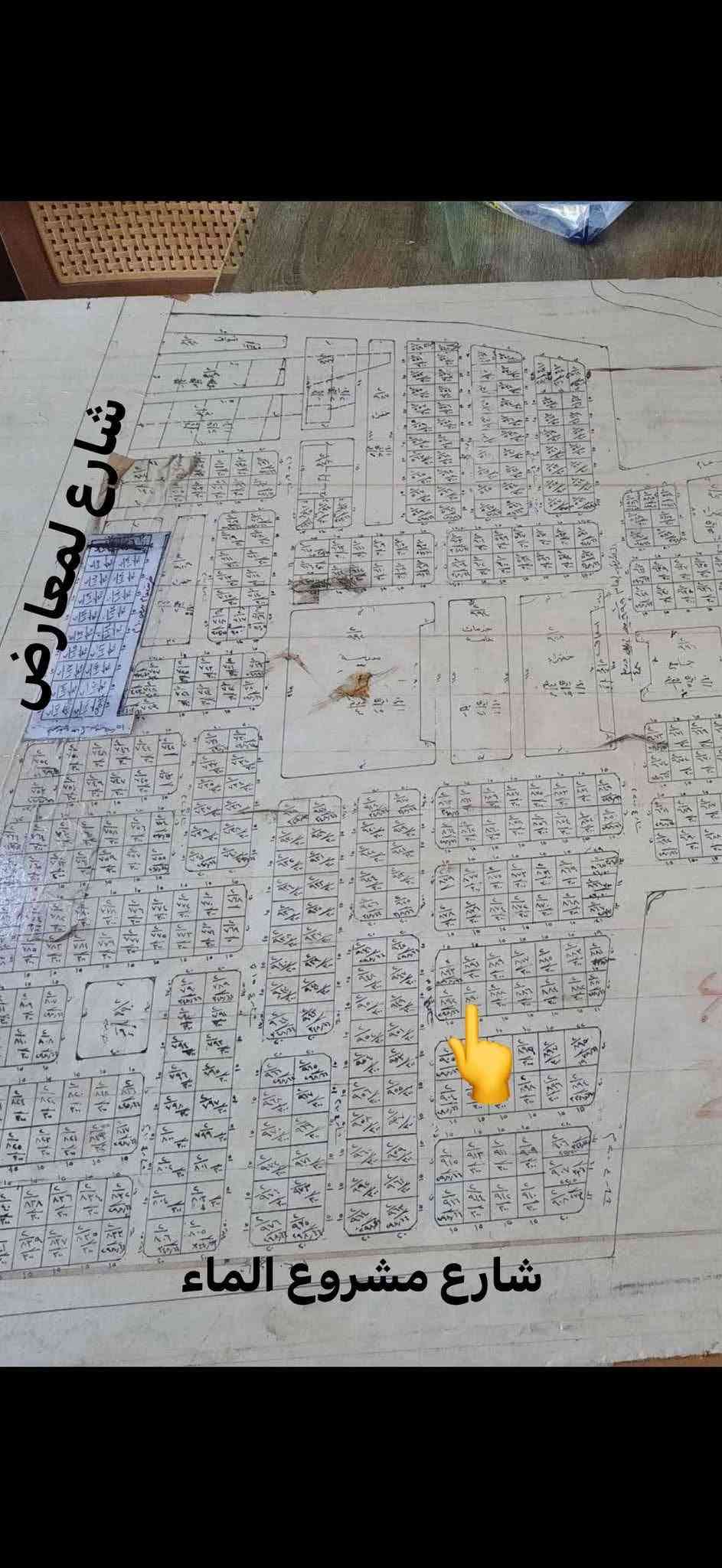طابو صرف • ١٥٠م • ماء كهرباء