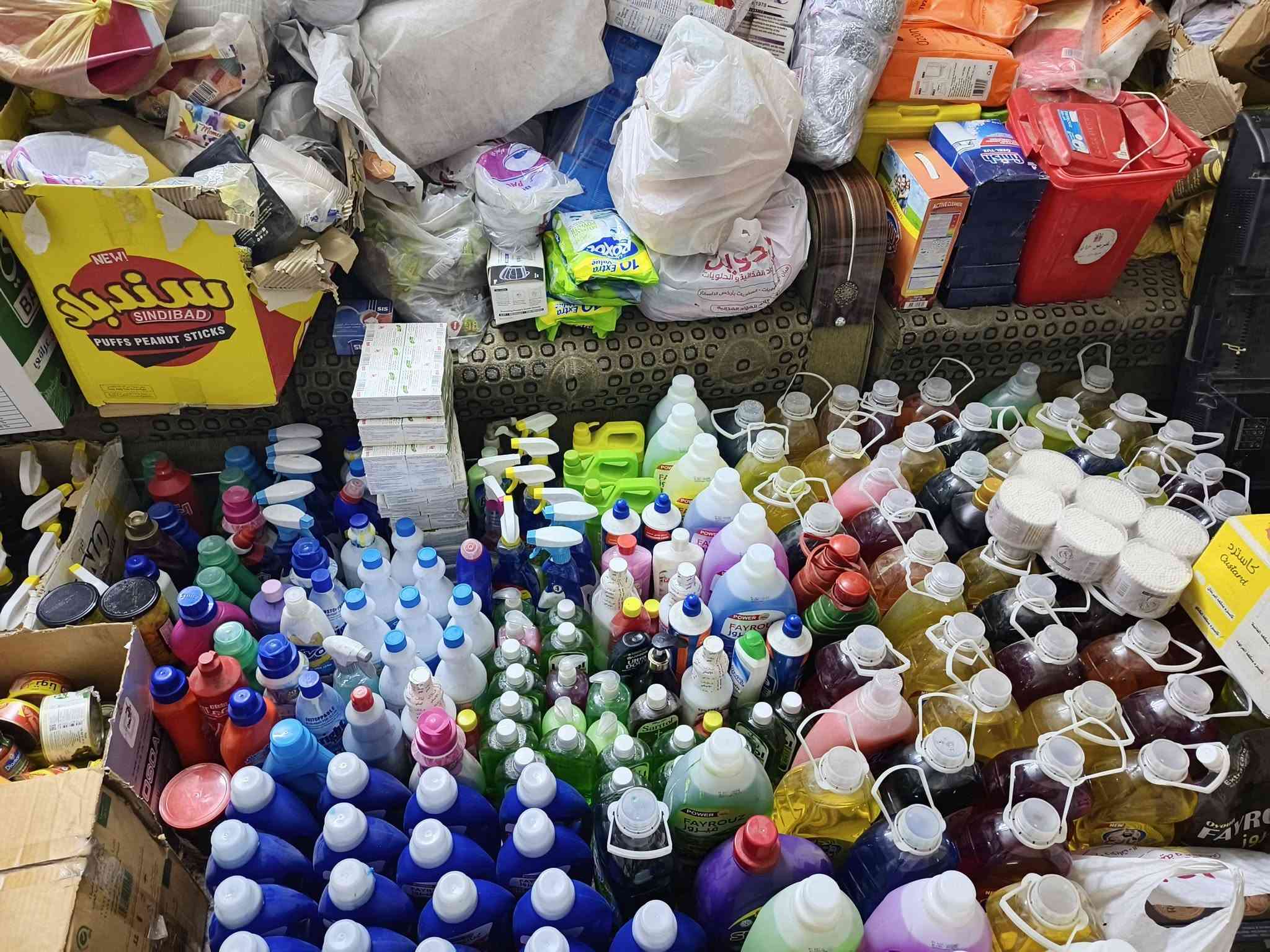 بغداد البنوك • بيع جرد • سعر سابق