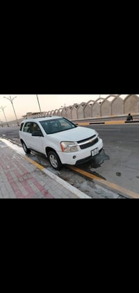 اكونكس • ٢٠٠٨ • رقم بغداد