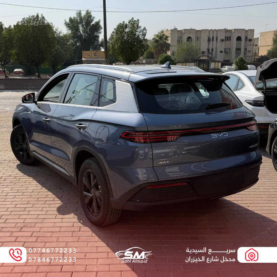 سهل المجد تبيع ارخص سعر بالكون

نص مكتوب في الصور:
- ***********784677233 SMC Sahl Almaid سريع السيدية مدخل شارع الخيزران
- ***********784677233 Sahl Almaid سريع السيدية مدخل شارع الخيزران
- *********** *********** SM Sahl Almaid سريع السيدية مدخل شارع الخيزران
- *********** *********** SM Sahl Almaid سريعع السيدية مدخل شارع الخيزران