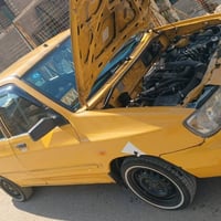 سايبا • نضيفه • الدورة