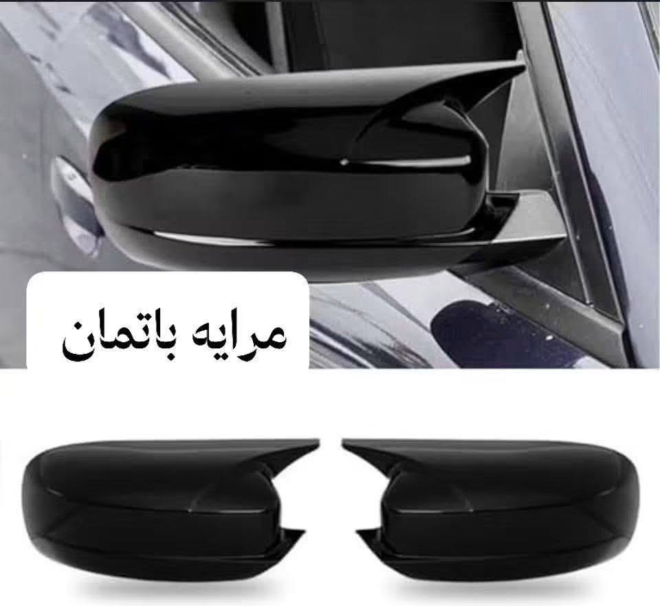 اختصاص بس كماليات
***********
