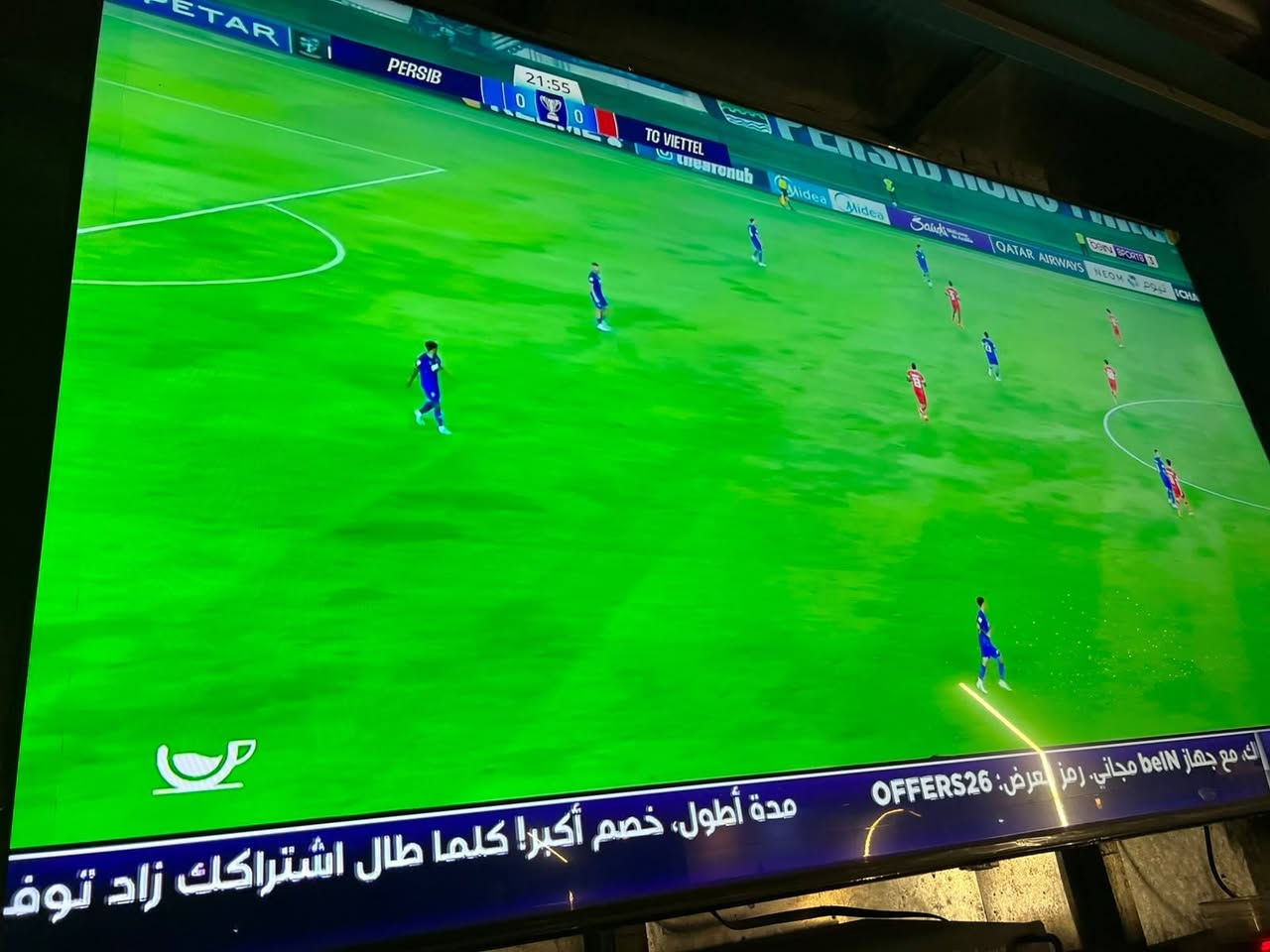 هايسنس A6 • ٨٥ بوصة • 4K Google TV