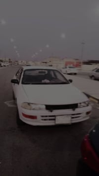 نضيفه • ١٩٩٤ • رقم صلاحدين