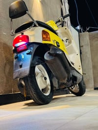 مستعجل • بيش رايدهه