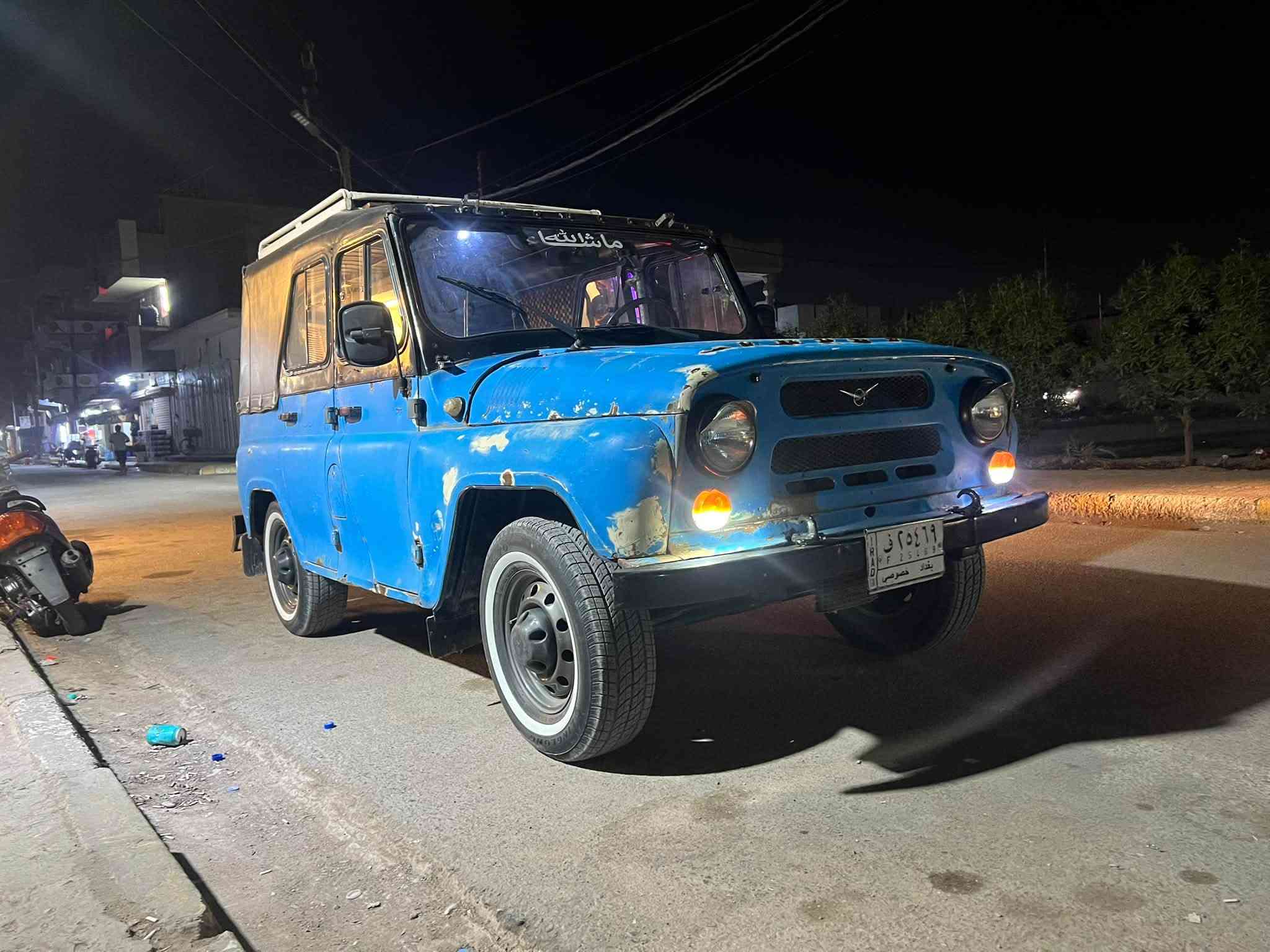 مالسلام عليكم واز 88 اصولي رقم بغداد ب اسمي شخصيا . باور 4 دسك مكينه كير جدد اكسل بي صوت قليل دوشمه كامله تخم تاير سياره جاهزة ٤براويز سلايت دركه مارد سياره جاهزة مال جني أبيع اصولي فقط كامله مكمله بل عافيه عل ياخذهة ما متواجد خاص اتصال فقط 
الاستفسار 
***********
