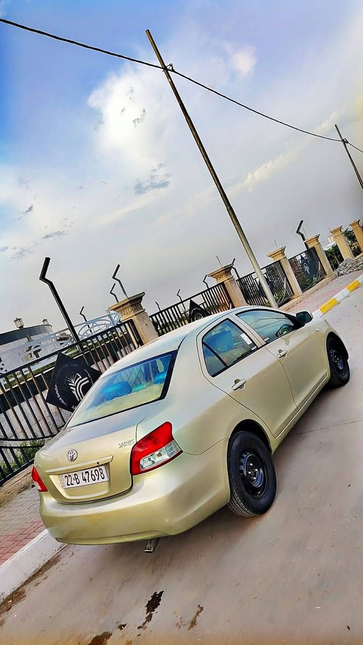 يارس ٢٠٠٧ • صبغ جماليه • رقم اربيل