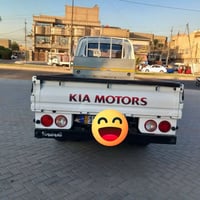 كيا • تبريد ثلج • موديل ٢٠٢٠