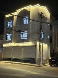 عماره للبيع  ٥٠ متر ركن  ٣ محلات و٢ شقق  كفائات السيدية الاستفسار 0777...