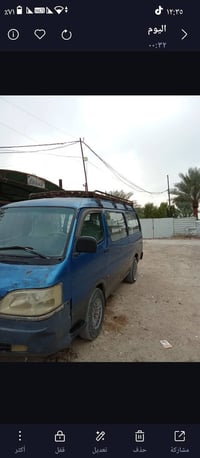 بولرسن • محرك جديد • كير اوتوماتيك
