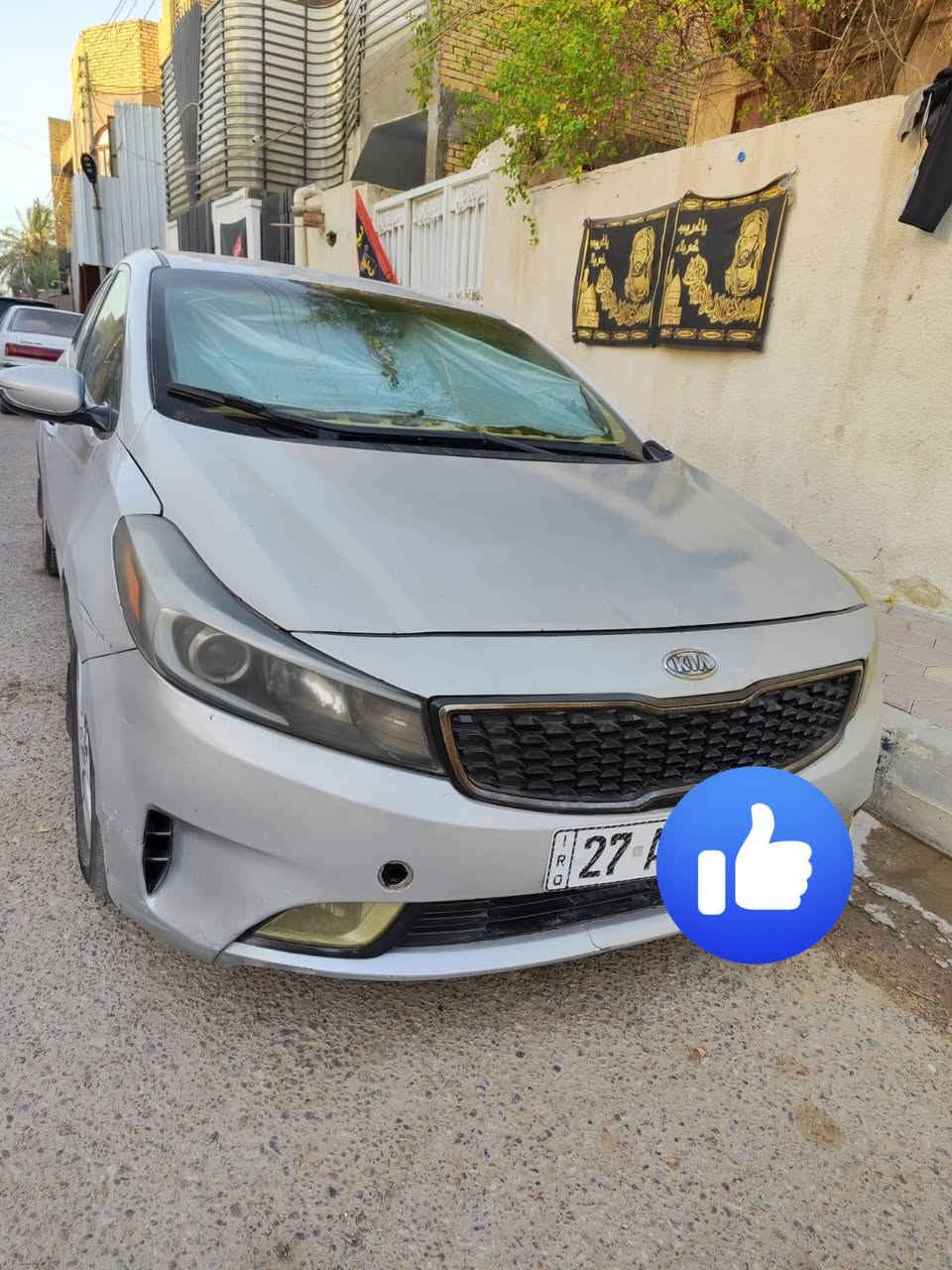 ​نوع السيارة: كيا فورتي
الموديل: 2017

_​حالة البدن: البنيد مبدل فقط (بدون ضربة بالشاصي)

_​المواصفات: سونار موجود بالمنشور 

​ _رقم جديد ذي قار ، هزة جديدة، والتحويل مباشر

_عدد المشي :115 كيلو متر

_سياره حلوه وجاهزه ما نقصه شي حداديه طقم تاير شغل واطلع.

مكان سياره - الناصريه - حي الشهداء
السعر 107$

للتواصل الاتصال ***********
