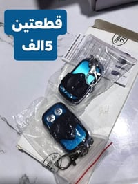 متوفر • توصيل • اسعار بالصور