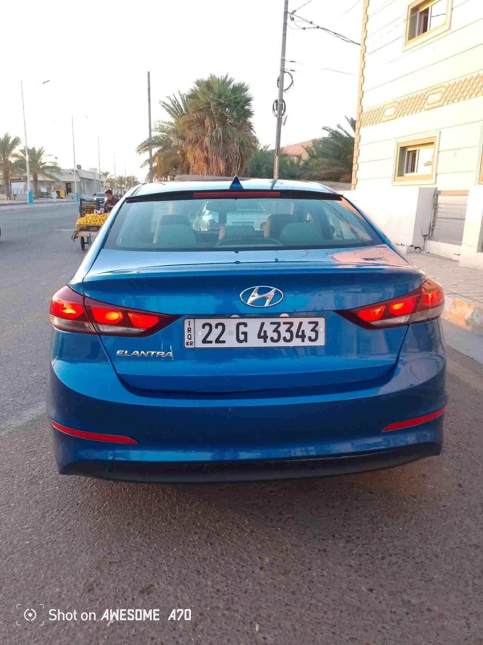 النترا • ٢٠١٧ • رقم أربيل