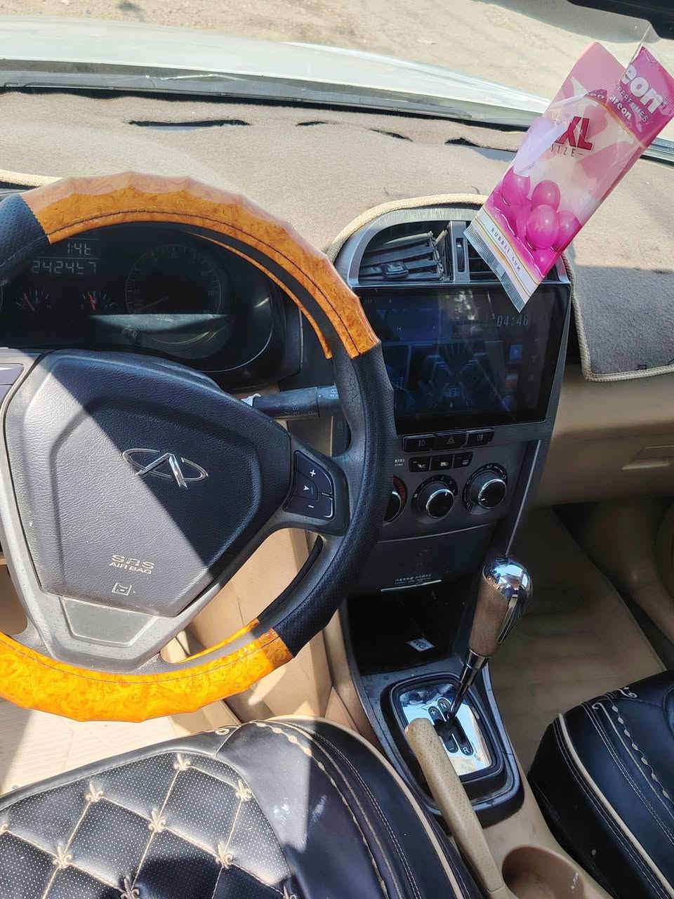 تيكو • ٢٠١٣ • رقم بغداد