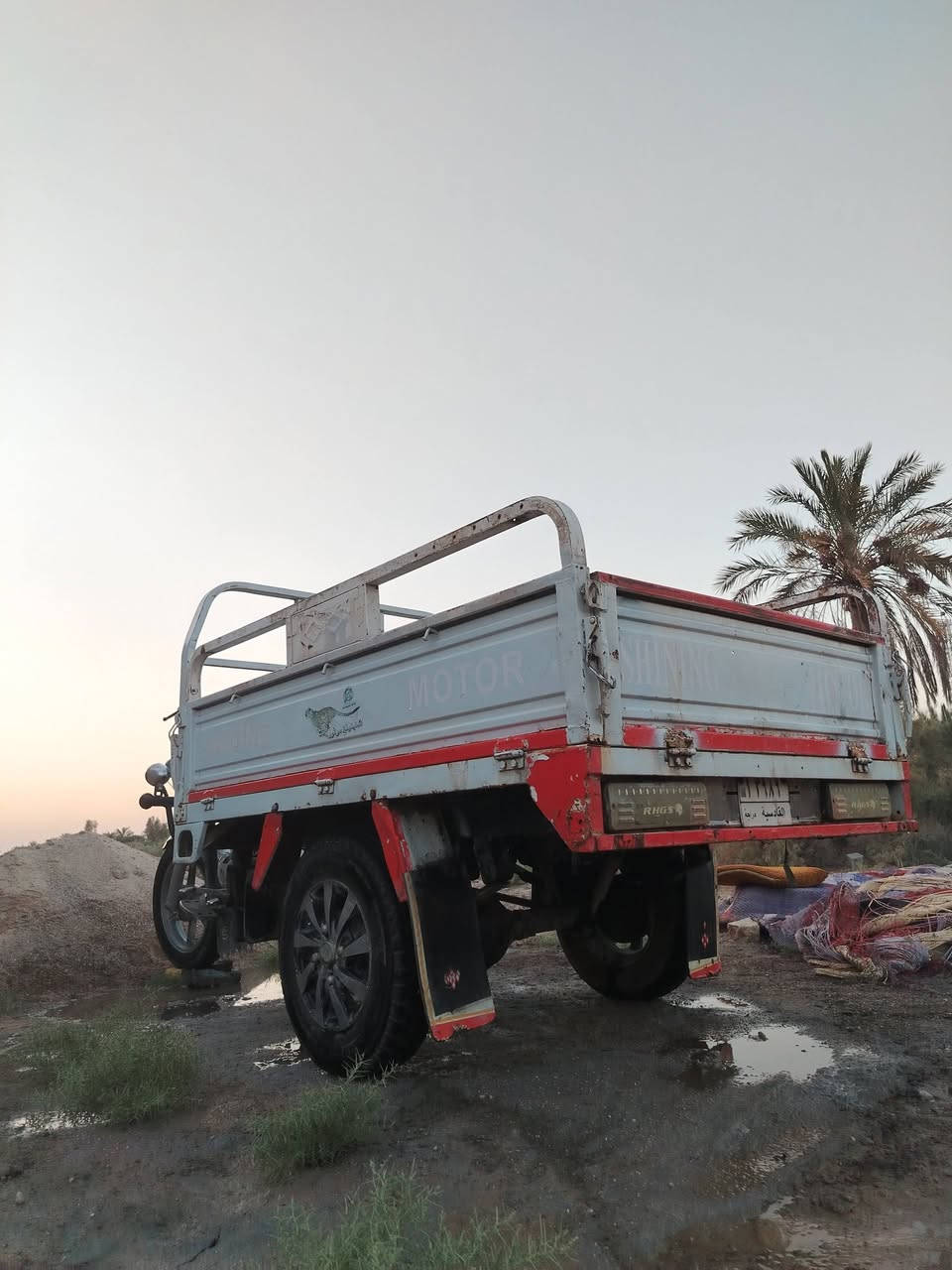 موديل ١١ • باب أول • سوك الشيوخ