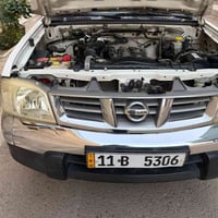 نيسان شبوط • ٢٠١٠ • الدوره