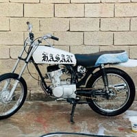 سيجي 25 • كلك