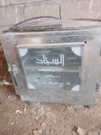 فرن جديد • استعمال مرة